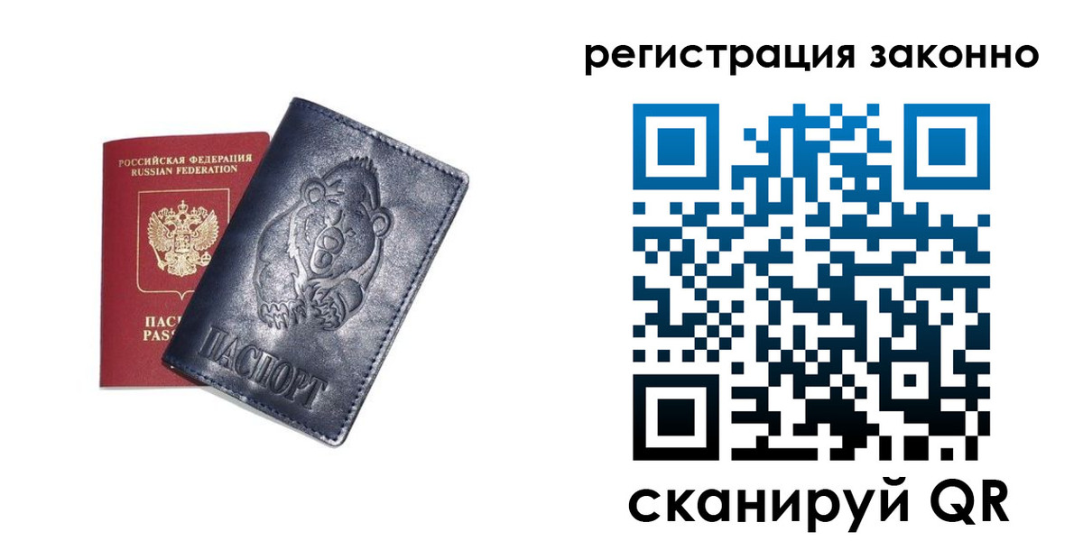 форма 3 в Старом Осколе