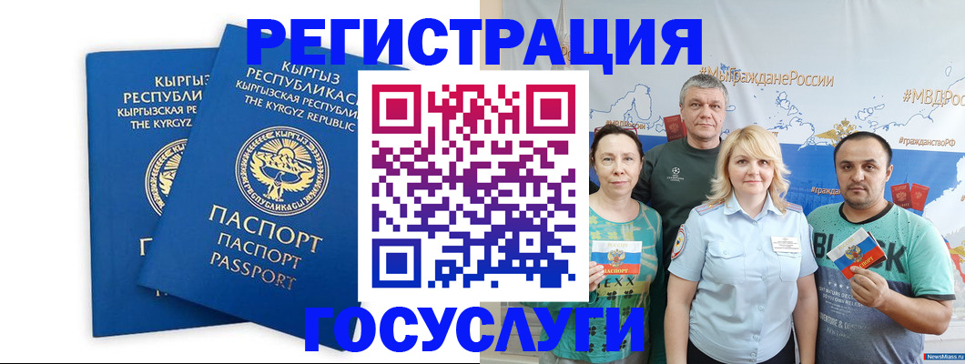 форма 3 в Старом Осколе